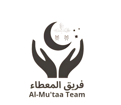 شعار فريق المعطاء